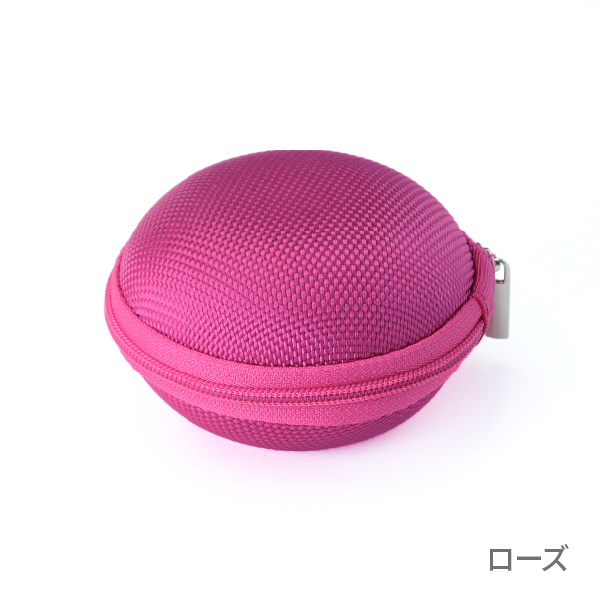 アロマケース マカロン【全11色】(ローズ)