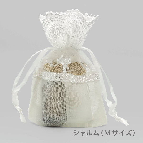 レース巾着(シャルム)