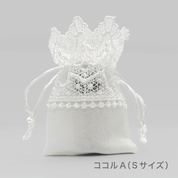 レース巾着(ココルA)