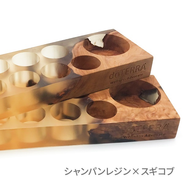 タッチケアスタンド デュオ(【シャンパンレジン×スギコブ】)