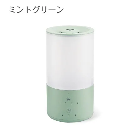アロマ加湿器 1L 【超音波振動式】【全3色】(ミントグリーン)