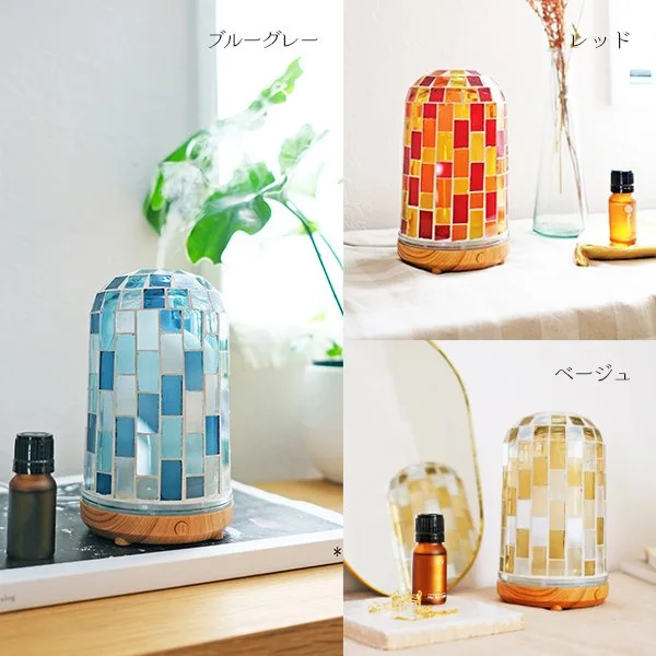 カレード　アロマディフューザー 