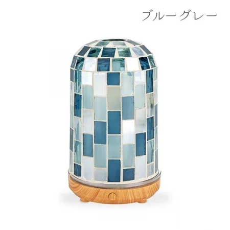 カレード　アロマディフューザー (ブルーグレー)