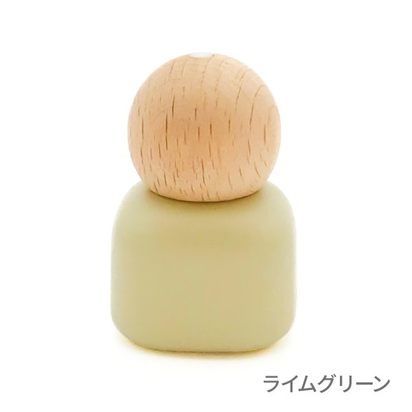 ディフューザーボトル ラプシ［ウッドキャップ］(ライムグリーン)