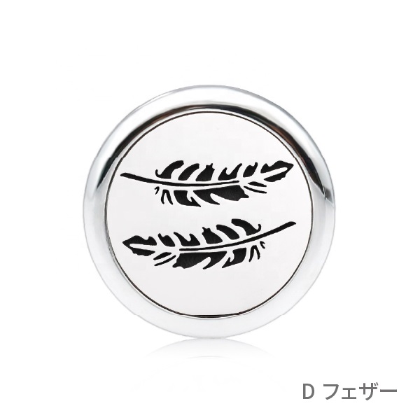 マグネットピンディフューザー(フェザー)