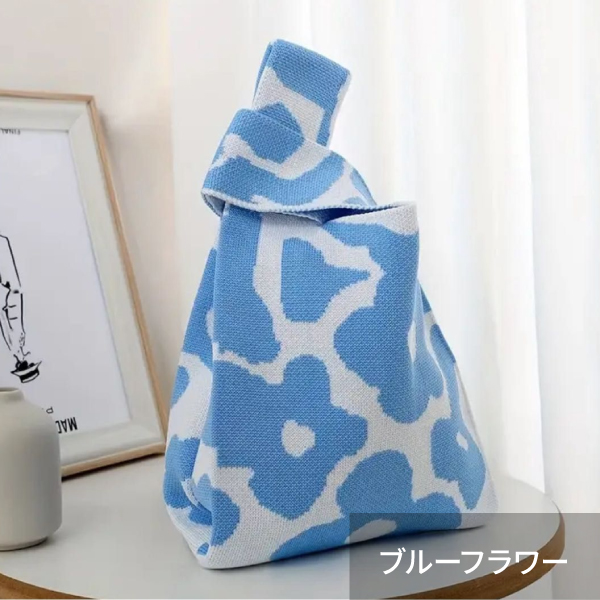 ニットバッグ(ブルーフラワー)
