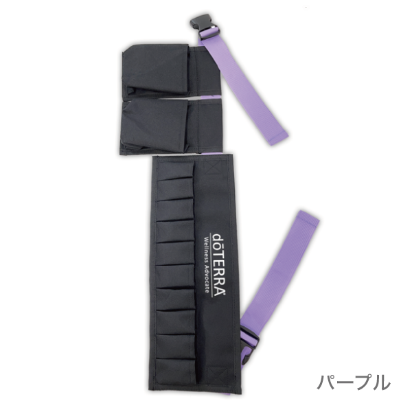タッチケア用ベルト (パープル)