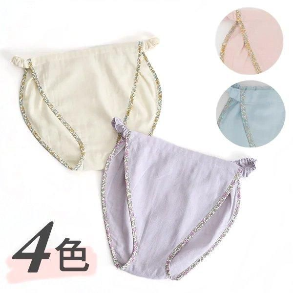 フンディー　ノーマルコットンWガーゼ[全4色]