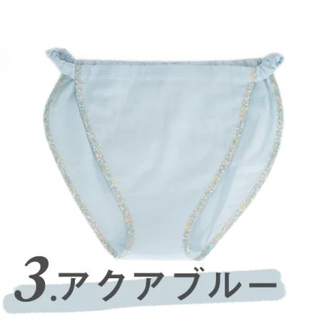 フンディー　ノーマルコットンWガーゼ[全4色](アクアブルー　×　M)