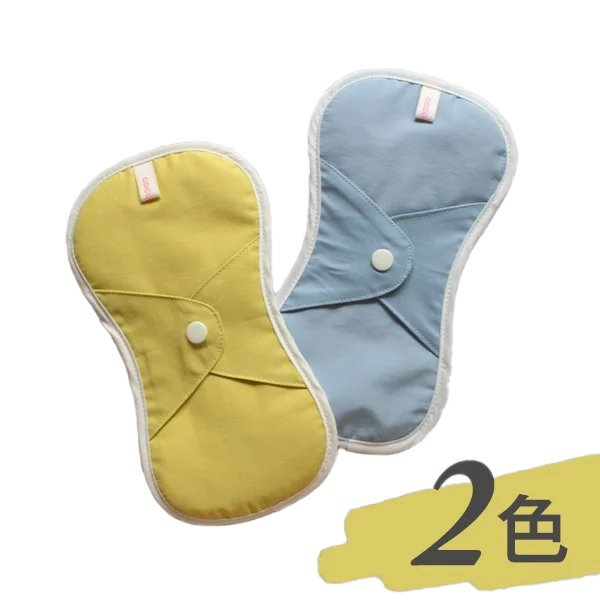 吸水パット[全2色]