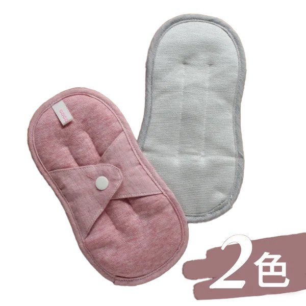 肌側シルク保温パット[全2色]