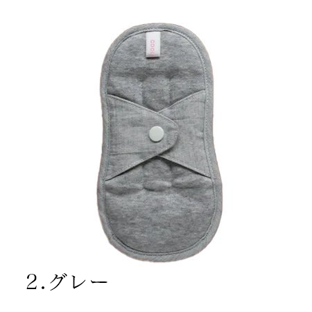 肌側シルク保温パット[全2色](グレー)