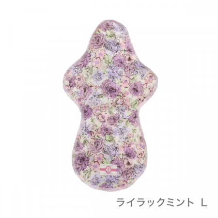 布ナプキン(ライラックミント【L】-【L】)