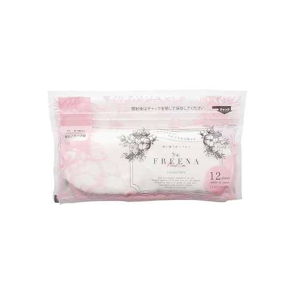 使い捨てナプキン テープ付き（セット） (【12枚入り】セット)