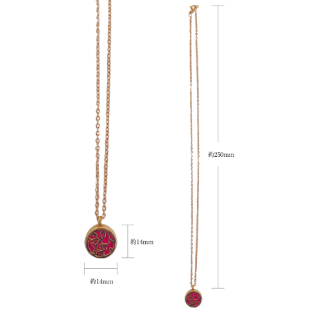 アロマネックレス［ミュージック］