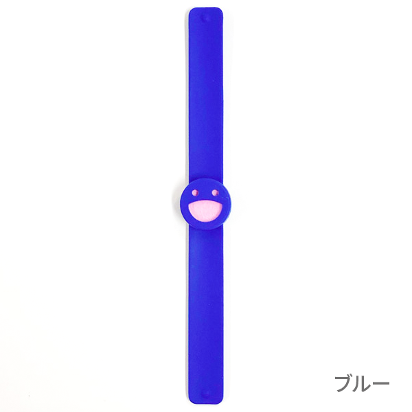 シリコンアロマブレスレット（全11色）(⑧ブルー	)