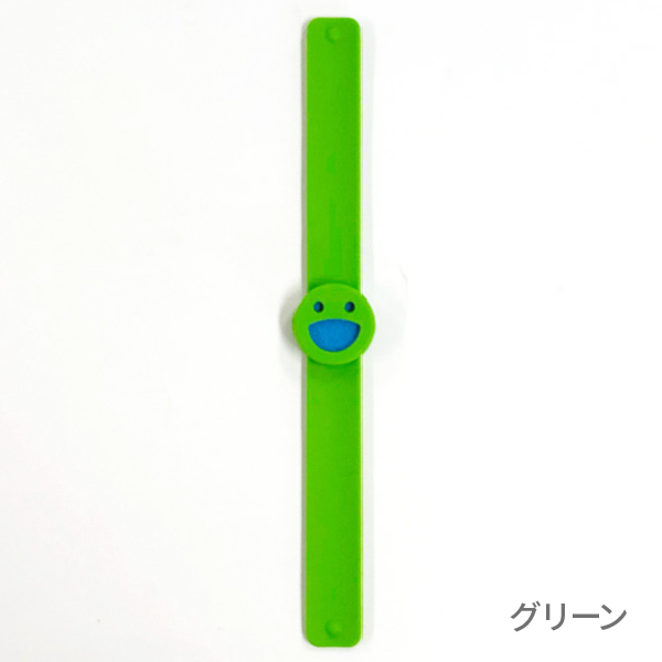 シリコンアロマブレスレット（全11色）(⑥グリーン)