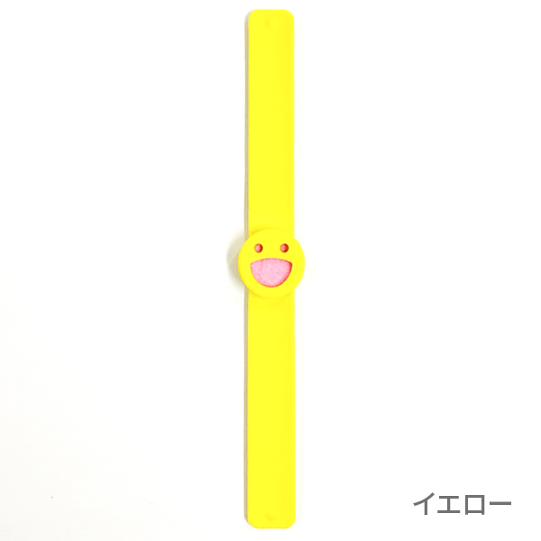 シリコンアロマブレスレット（全11色）(⑤イエロー	)
