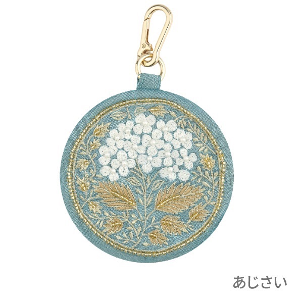 フラワーキーポーチ（ザリ刺繍） (あじさい)