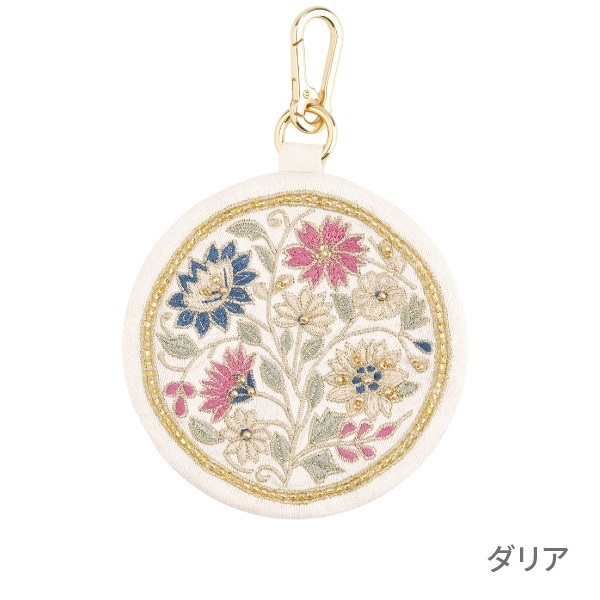 フラワーキーポーチ（ザリ刺繍） (ダリア)