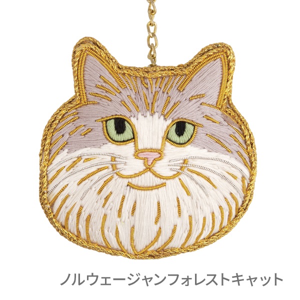 にゃんこチャーム（ザリ刺繍）(ノルウェージャンフォレストキャット)