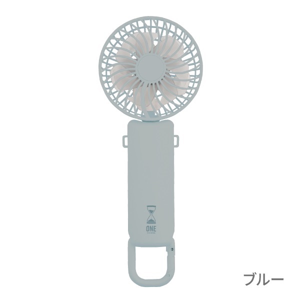 二重反転ファン(【ブルー】)