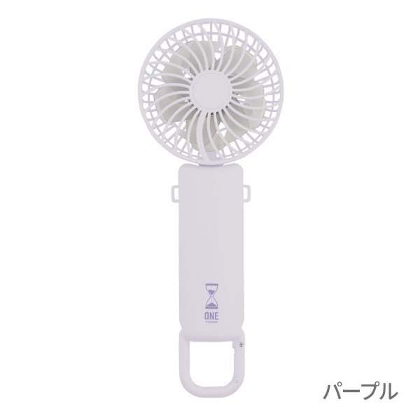 二重反転ファン(【パープル】)