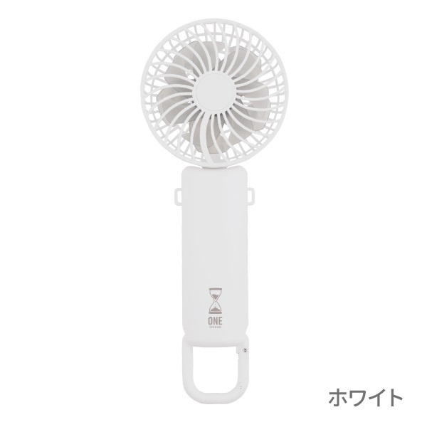 二重反転ファン(【ホワイト】)