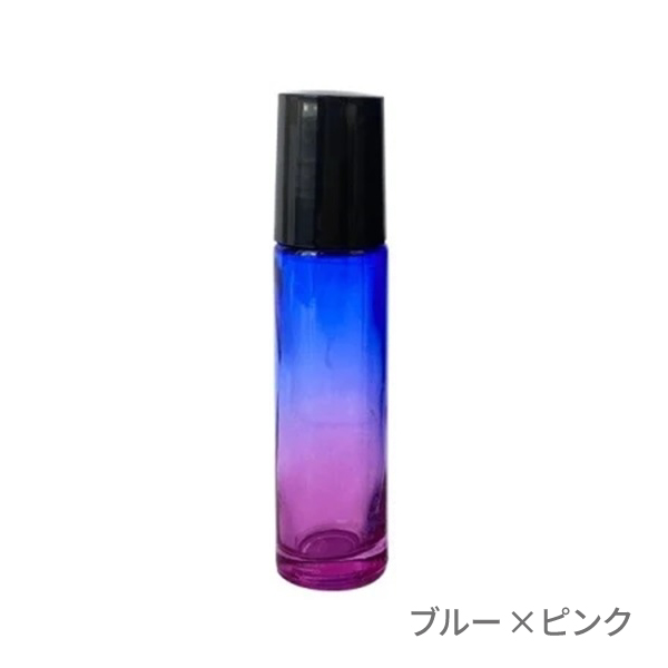 【アウトレット】10mlロールオンボトル グラデーション(［ブルー×ピンク］)