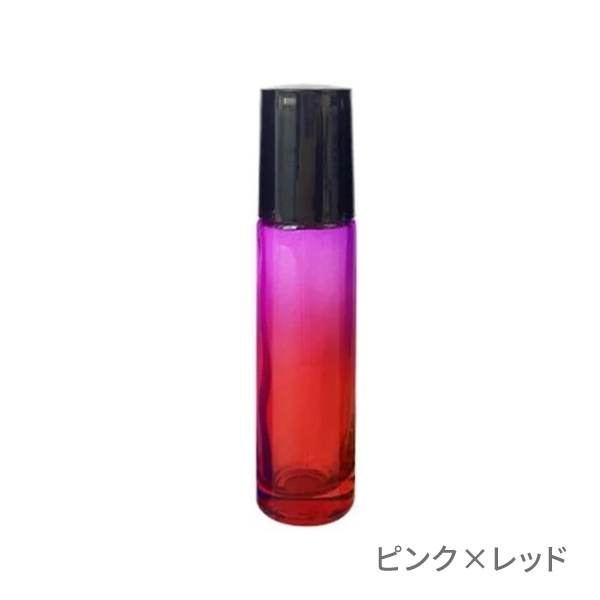 【アウトレット】10mlロールオンボトル グラデーション(［ピンク×レッド］)
