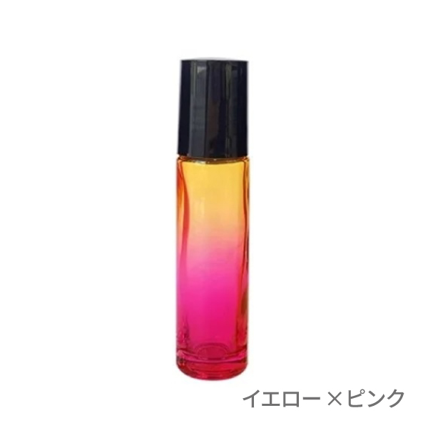 【アウトレット】10mlロールオンボトル グラデーション(［イエロー×ピンク］)