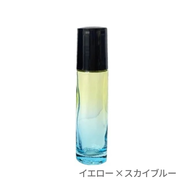 【アウトレット】10mlロールオンボトル グラデーション(［イエロー×スカイブルー］)