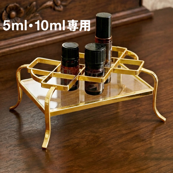【アウトレット】5ml・10ml専用メタルスタンド